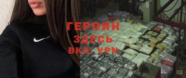 крисы Краснослободск