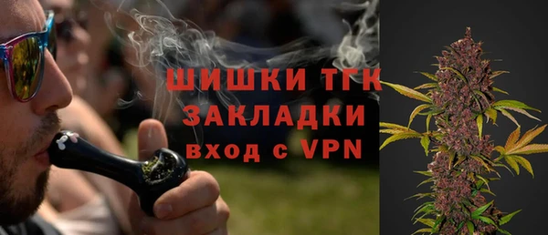 jwh Краснотурьинск