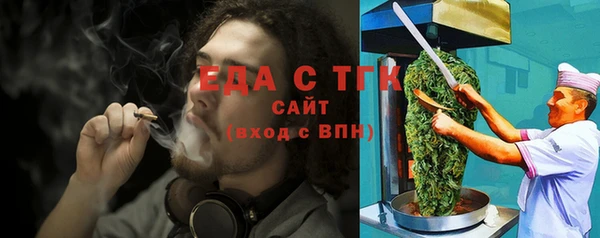COCAINE Кулебаки