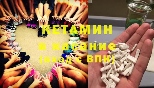 jwh Краснотурьинск