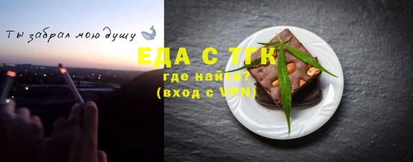 jwh Краснотурьинск
