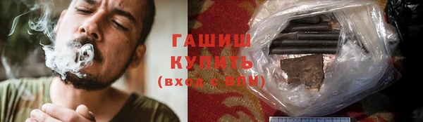 jwh Краснотурьинск