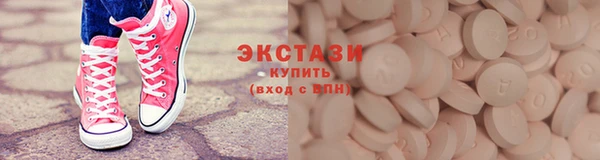 jwh Краснотурьинск
