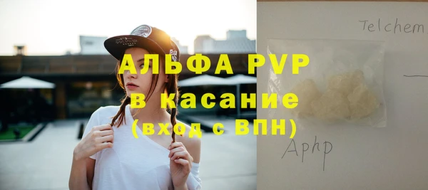 jwh Краснотурьинск