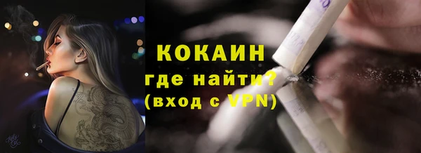 jwh Краснотурьинск