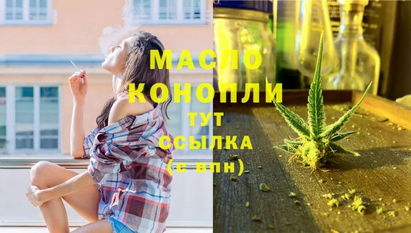 jwh Краснотурьинск