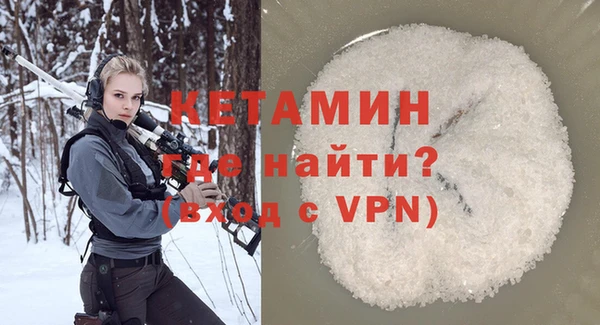 jwh Краснотурьинск