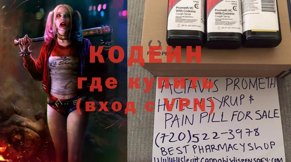 кокаин перу Кукмор