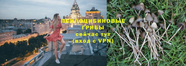 COCAINE Карталы