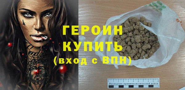 мяу мяу мука Абаза