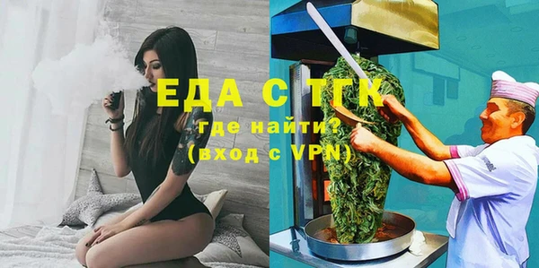 герыч Касимов
