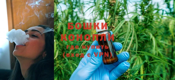 jwh Краснотурьинск