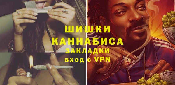 jwh Краснотурьинск