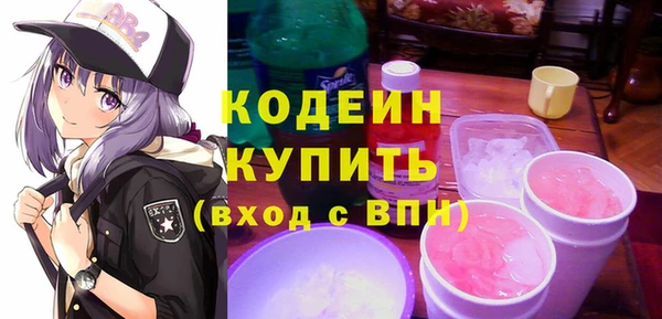 jwh Краснотурьинск