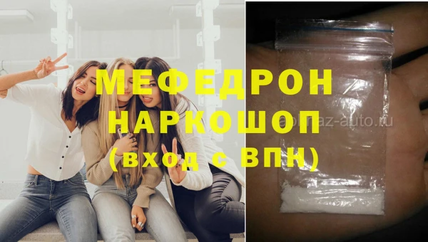 jwh Краснотурьинск