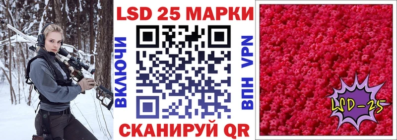 сайты даркнета состав Приволжский Наркотические марки 1,5мг