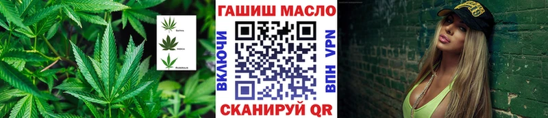 ТГК концентрат  Приволжский 