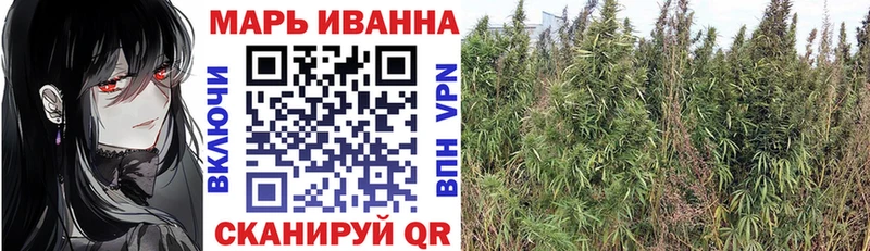ОМГ ОМГ ссылка  Приволжский  Шишки марихуана SATIVA & INDICA 